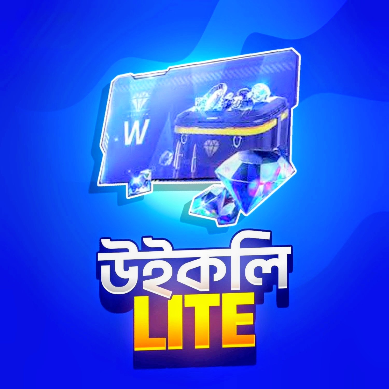 Weekly Lite